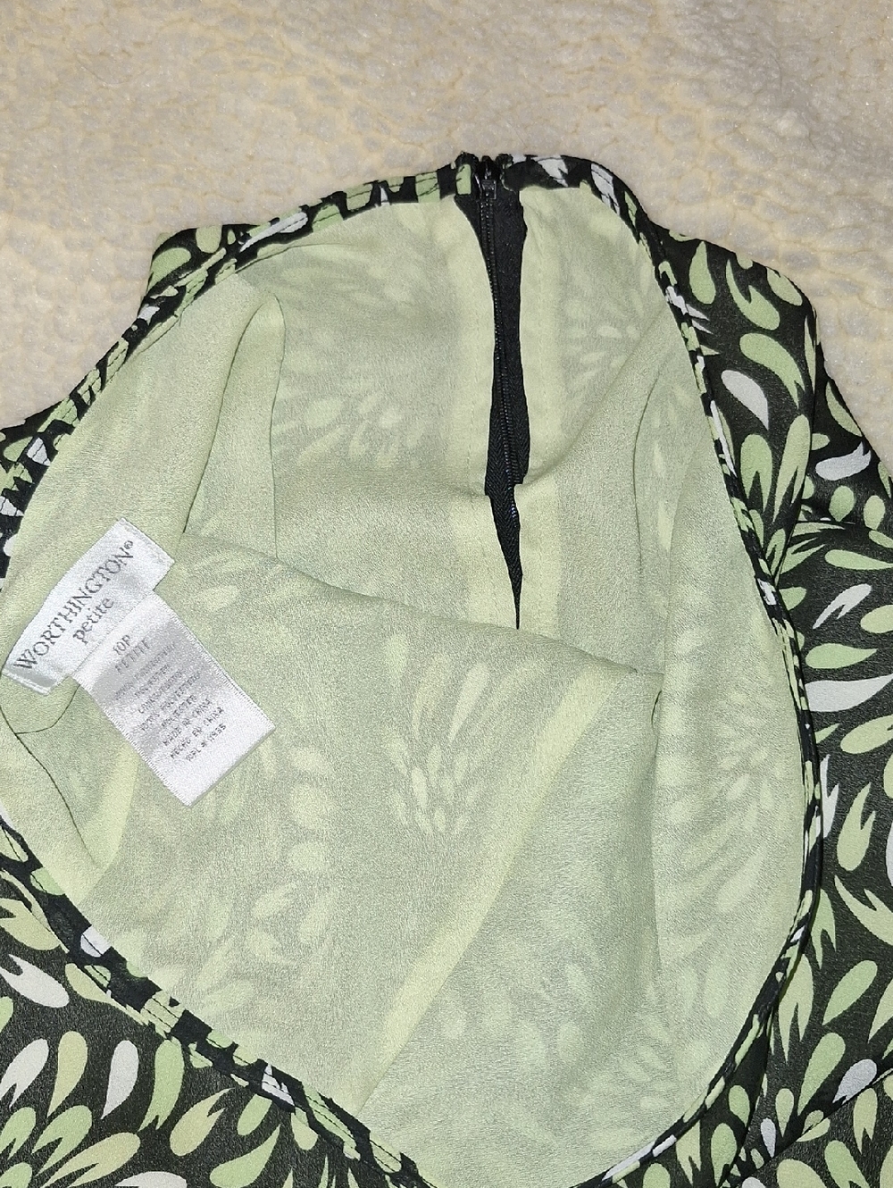 WORTHINGTON Light Green/Pink Floral Petite Skirt with Black Trim - Picture 13 of 13
